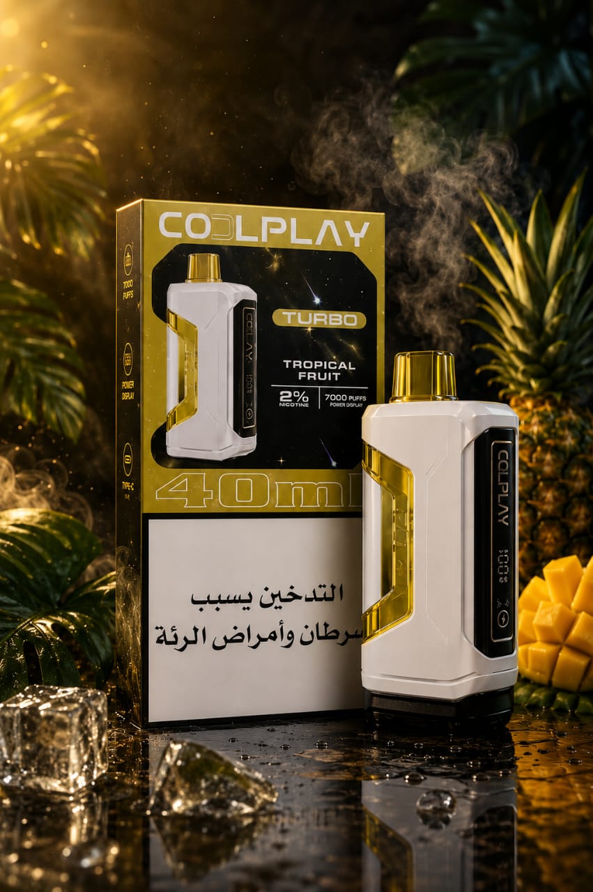 COOLPLAY TROPICAL FRUIT