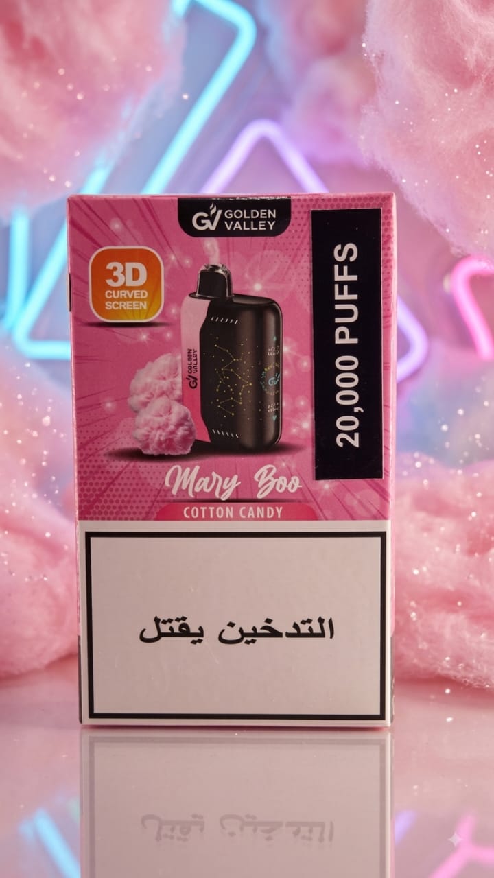 GOLDEN VALLEY COTTON CANDY