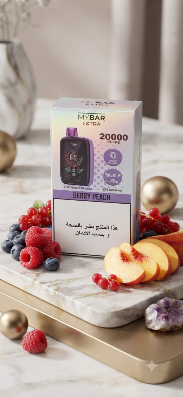 MYBAR BERRY PEACH