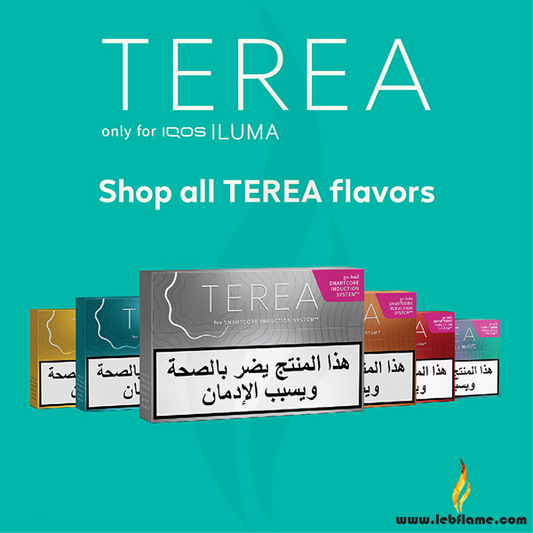 TEREA SILVER