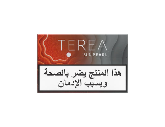 TEREA SUN PEARL