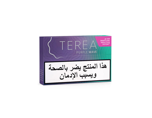 TEREA Purple Wave