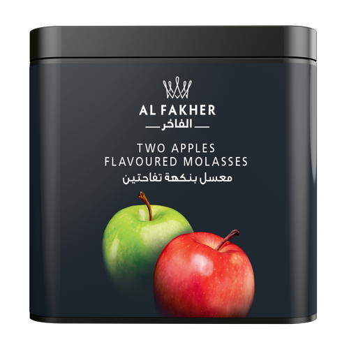 Al Fakher Two Apple Hookah Shisha Tobacco 1kg