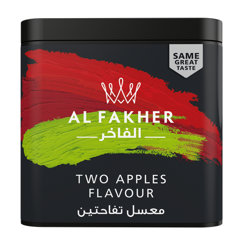 Al Fakher Two Apple Hookah Shisha Tobacco 1kg and 250g