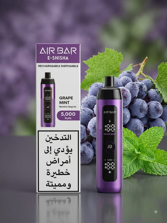 AIR BAR GRAPE MINT