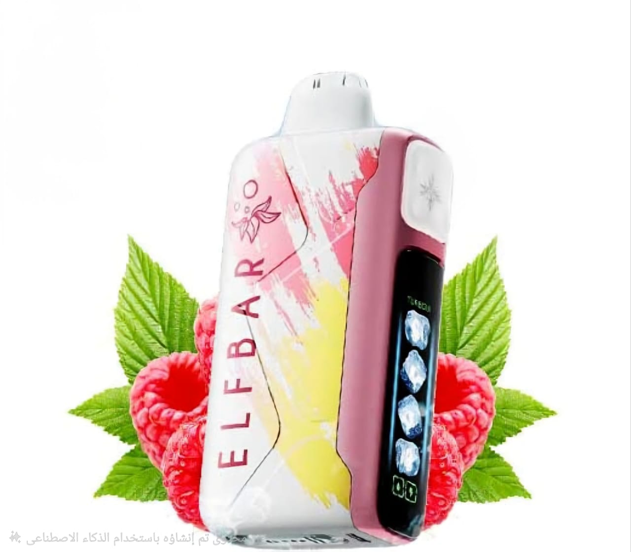 ELFBAR BLUE RAZZ ICE