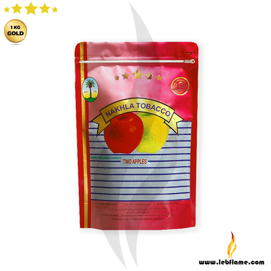 Nakhla Two Apples 1KG - Gold