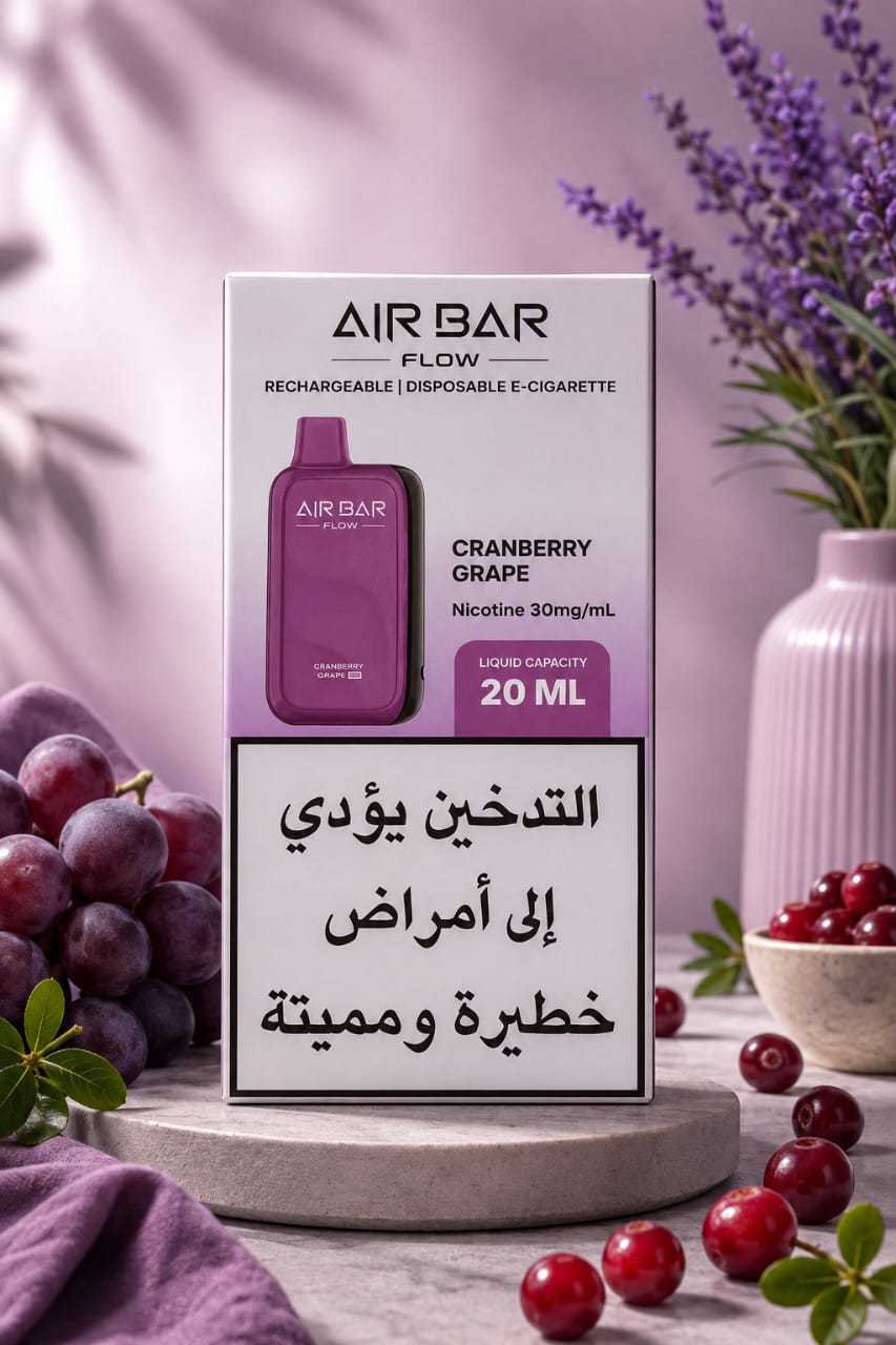 AIR BAR FLOW CRANBERRY GRAPE