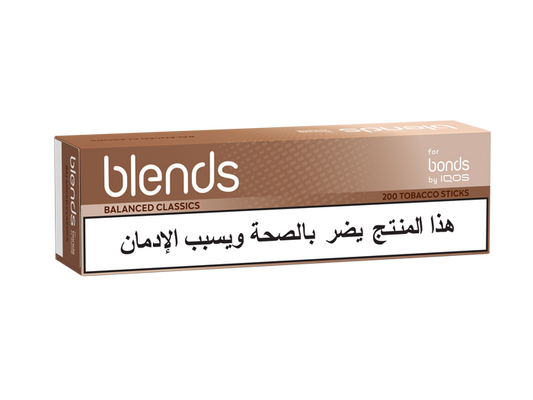 BLENDS BALANCED CLASSICS