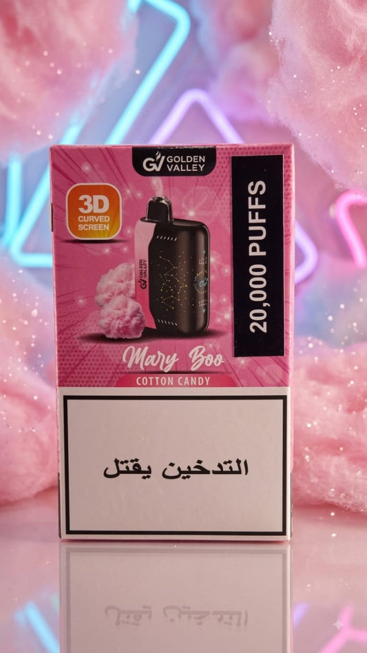 GOLDEN VALLEY COTTON CANDY