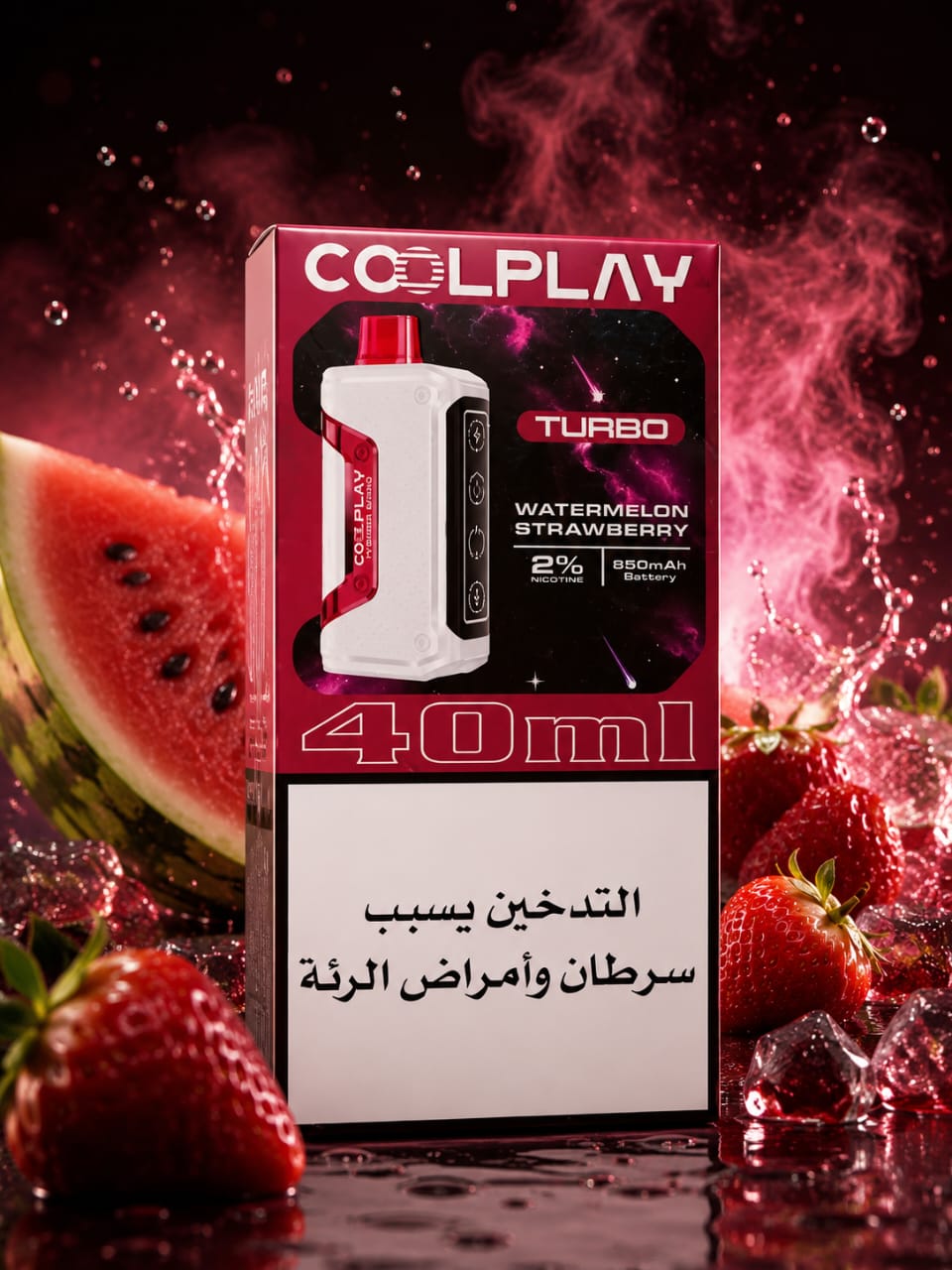 COOLPLAY WATERMELON STRAWBERRY
