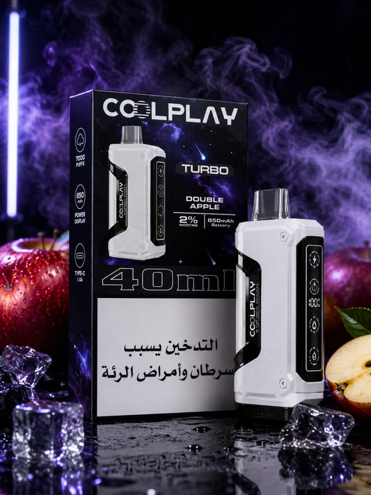 COOLPLAY DOUBLE APPLE