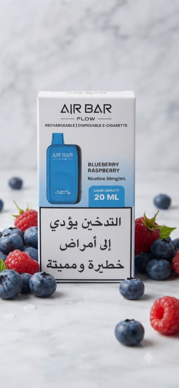 AIR BAR FLOW BLUEBERRY RASPBERRY