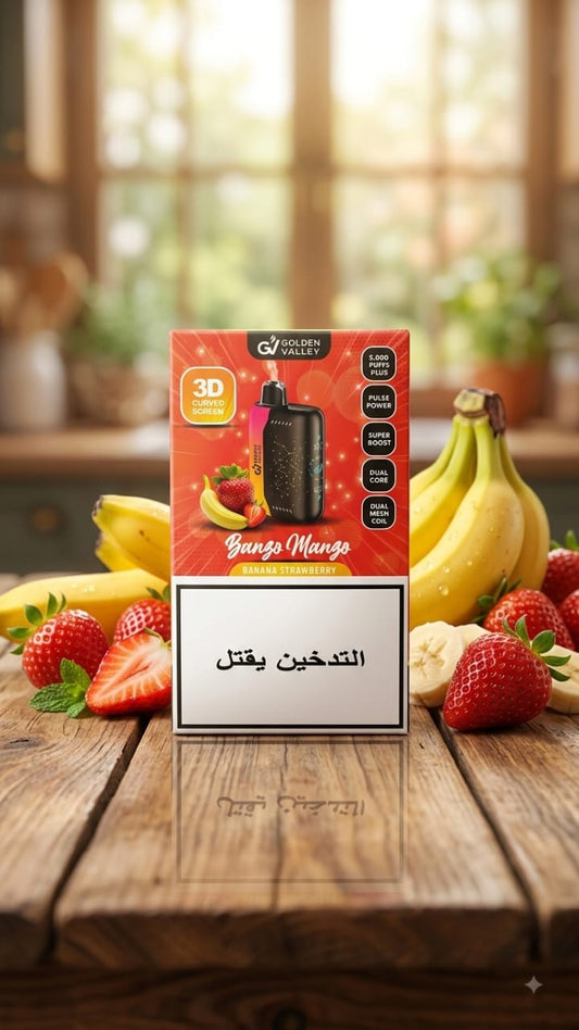 GOLDEN VALLEY BANANS STRAWBERRY