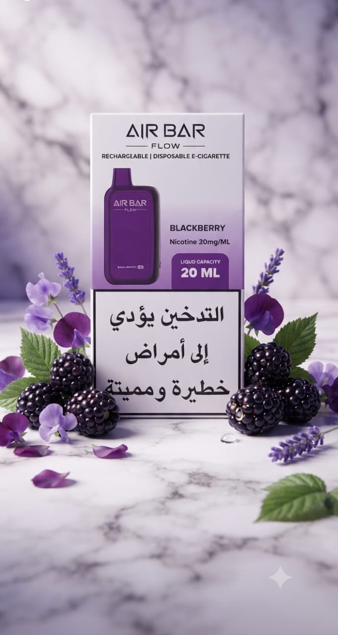 AIR BAR FLOW BLACKBERRY