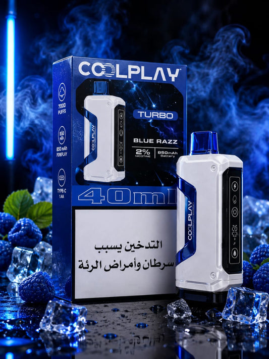 COOLPLAY BLUE RAZZ