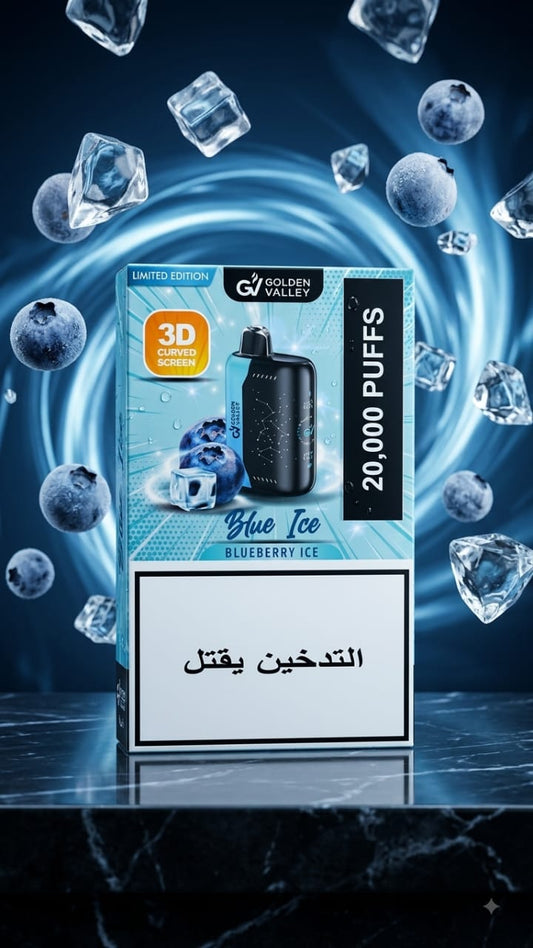 GOLDEN VALLEY BLUEBERRY ICE