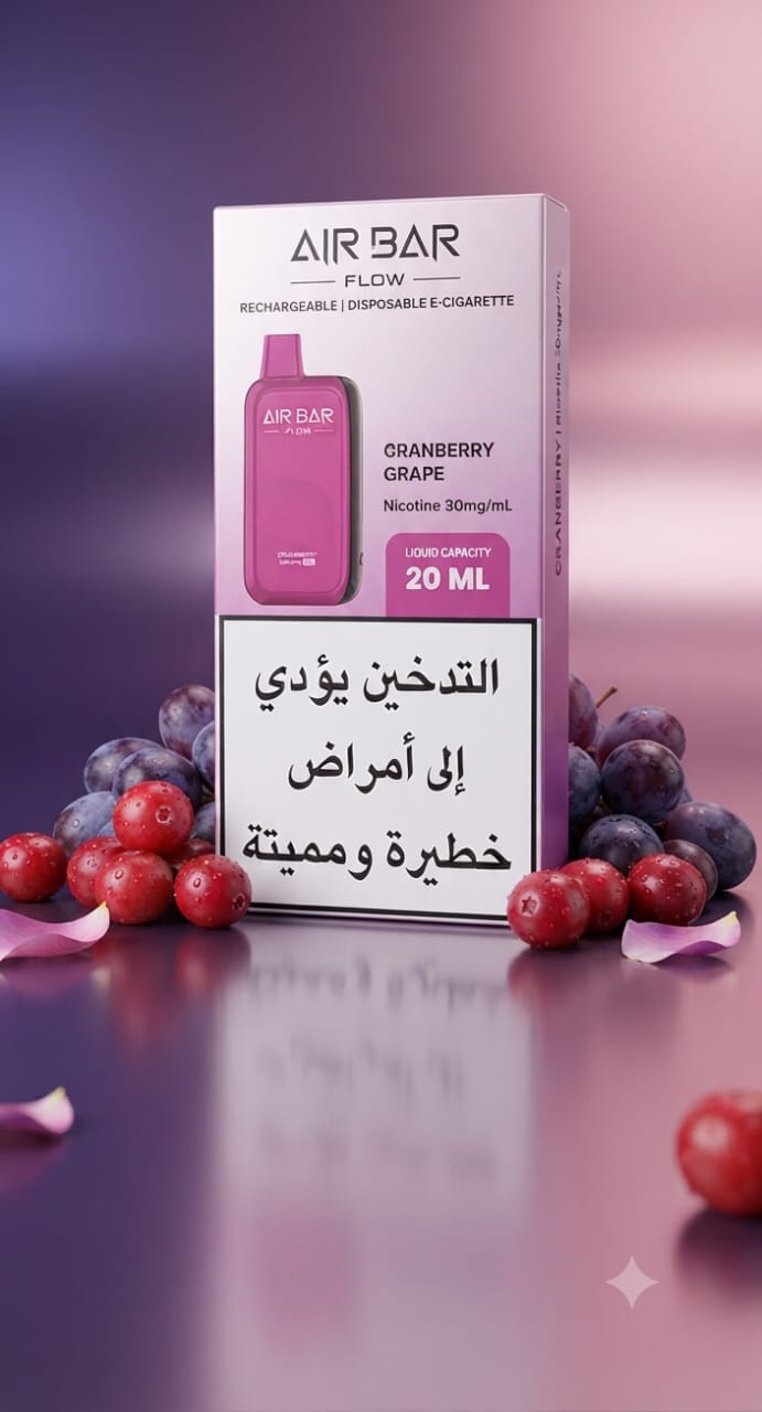 AIR BAR FLOW CRANBERRY GRAPE