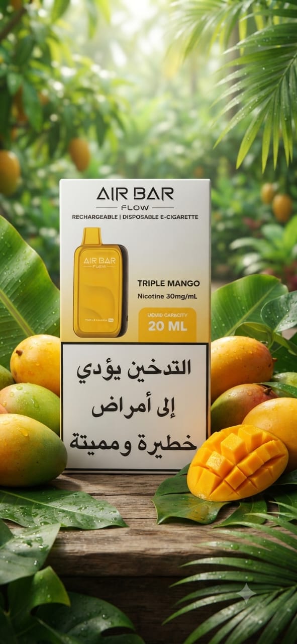 AIR BAR FLOW TRIPLE MANGO