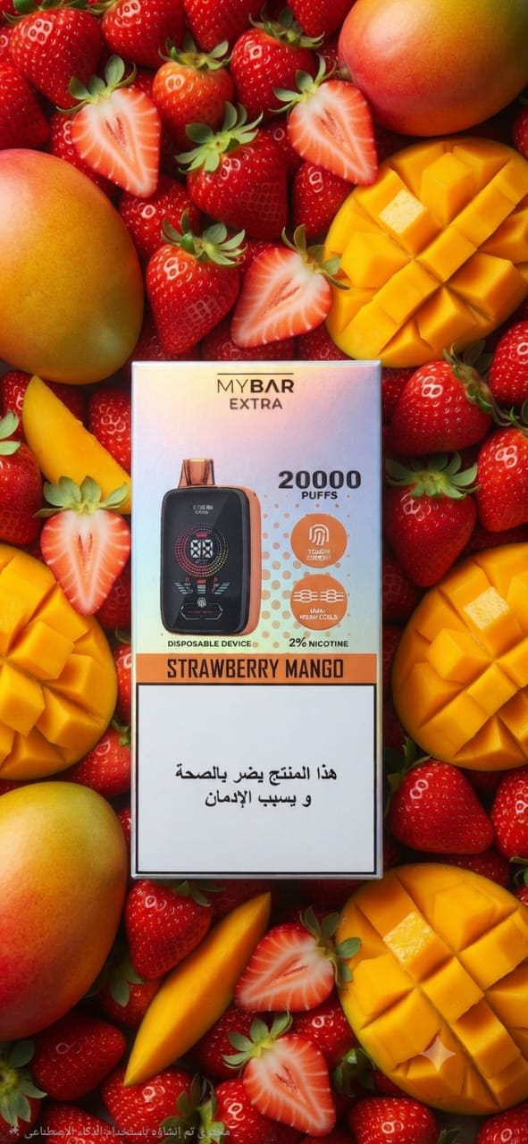 MYBAR STRAWBERRY MANGO