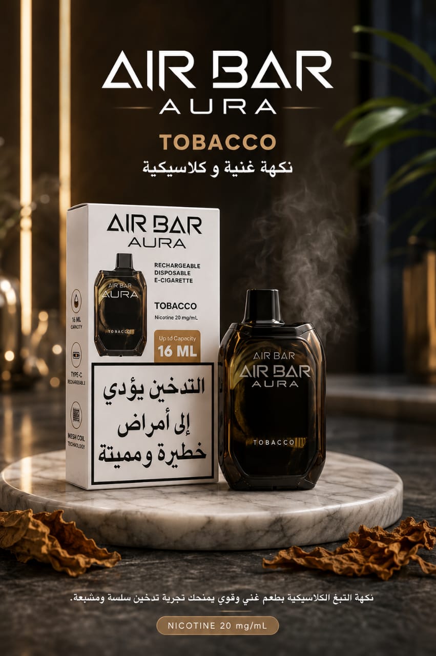 AIR BAR AURA TOBACCO