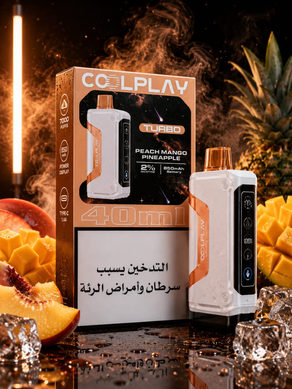 COOLPLAY PEACH MANGO PINEAPPLE