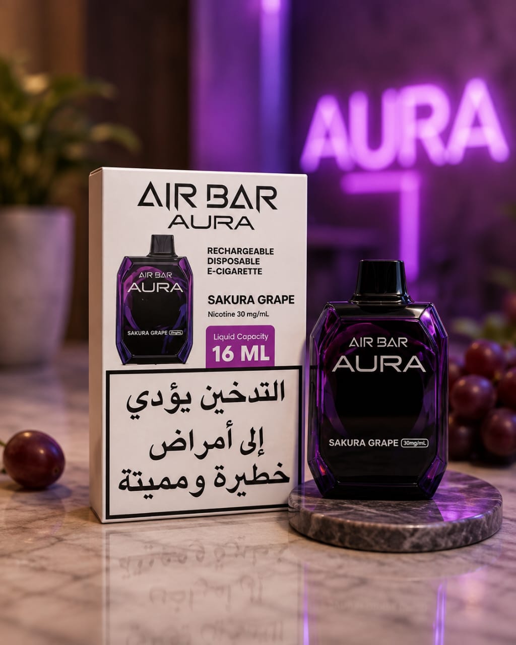 AIR BAR AURA SAKURA GRAPE