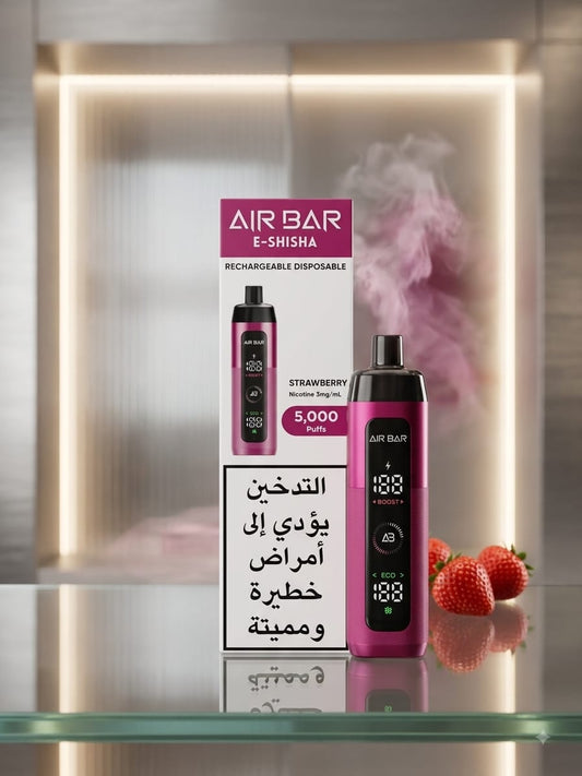 AIR BAR STRAWBERRY