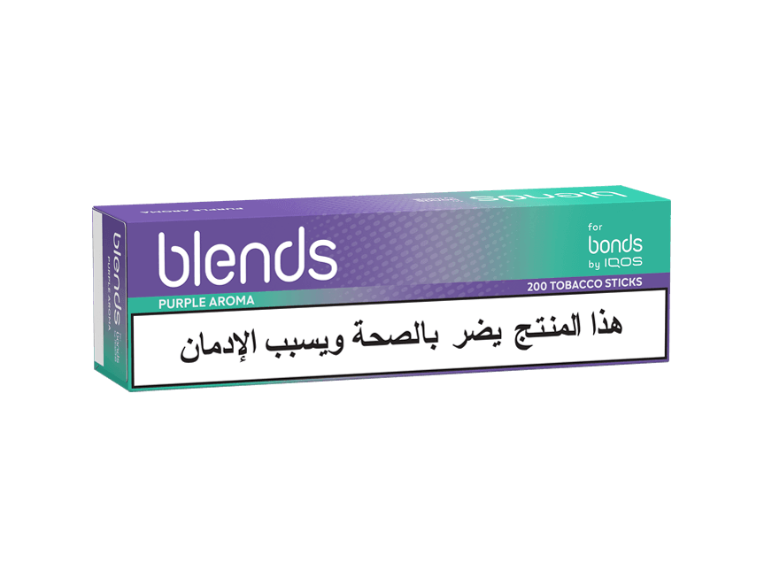BLENDS PURPLE AROMA