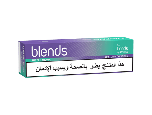 BLENDS PURPLE AROMA
