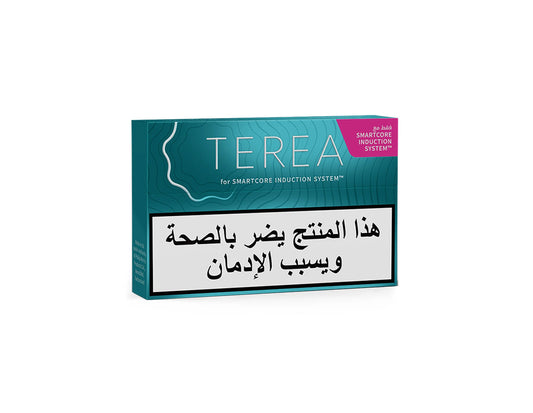 Terea Turqoise