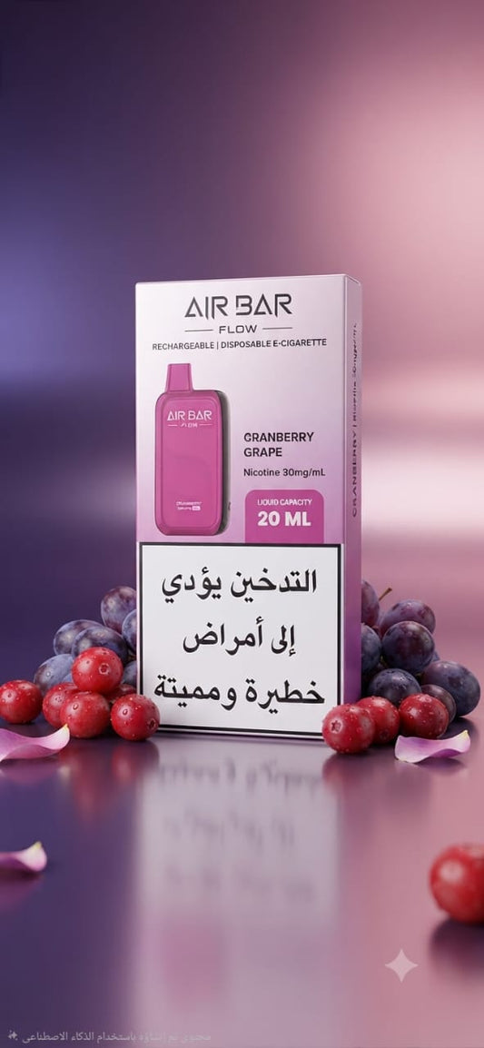 AIR BAR FLOW CRANBERRY GRAPE