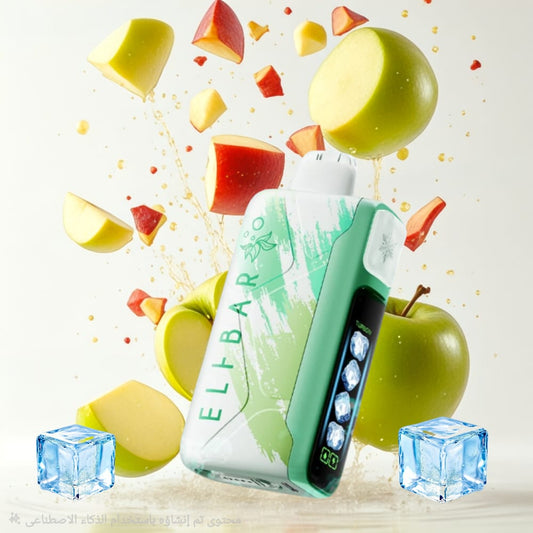 ELFBAR DOUBLE APPLE
