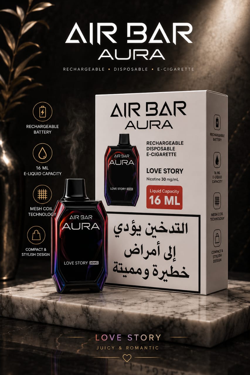 AIR BAR AURA LOVE STORY