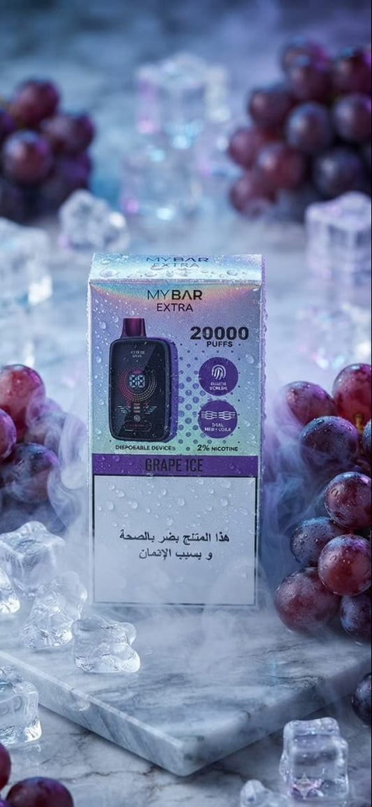 MYBAR GRAPE ICE