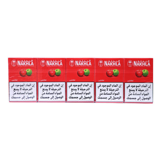 Nakhla Two Apples 500G